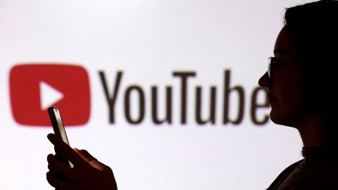 유튜브도 트럼프 제기 소송 합의...343억 원 주기로