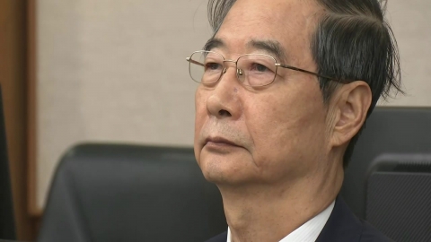  '내란 방조' 한덕수 첫 공판 1시간여 만에 종료