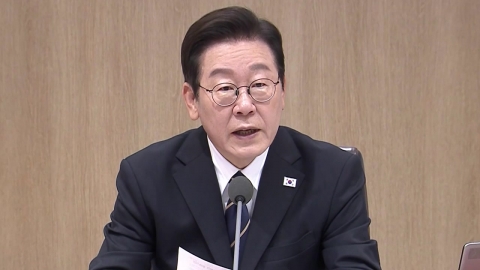 이 대통령 "APEC 한 달 앞으로...돌다리 두드리듯 철저히 준비"