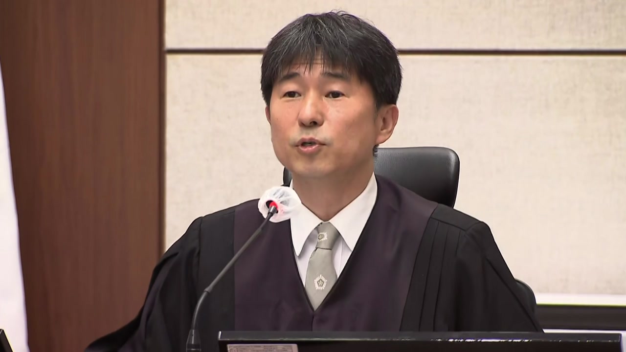 "지귀연, 징계 사유 없어"...대법, 조사 결과 공개