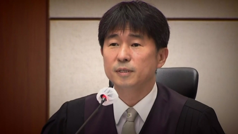 "지귀연, 징계 사유 없어"…대법, 조사 결과 공개