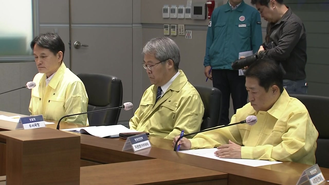 '전산망 마비' 닷새째...91개 정상화, 복구율 14.1%