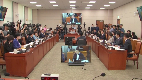 조희대 없이 고성만…민주, 15일 대법 현장검증