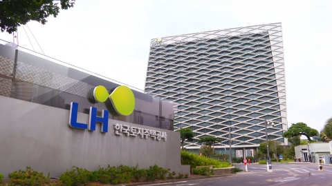 LH, 매입임대 반지하 입주민 재난 예방체계 강화