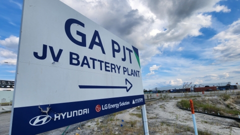 미 현대차 공장 지역구 의원 "한국인들 돌아오길 바란다"