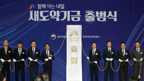 취약계층 장기연체자 원금 최대 80% 감면 추진