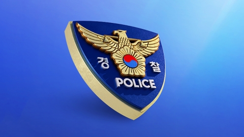  경찰, '채용 비리 의혹' 한국체육산업개발 압수수색