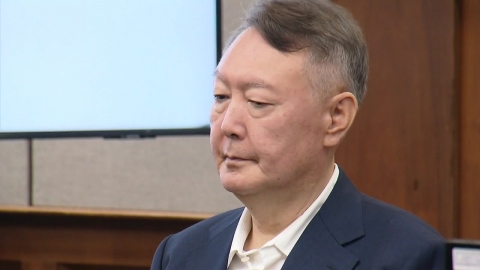 윤석열 '내란 재판'도 일부 중계…'수감 처우' 논란도