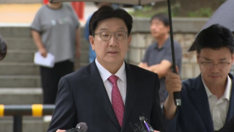 [속보] 법원, 권성동·한학자 구속적부심 모두 기각