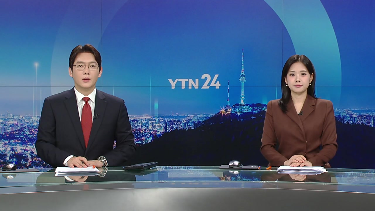 YTN24