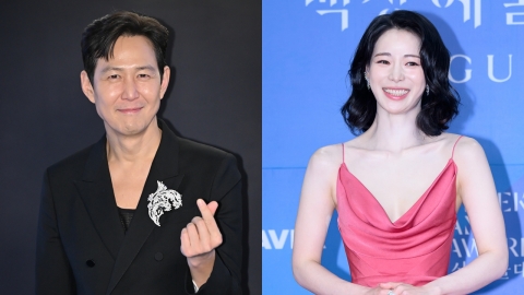 이정재·임지연 '얄미운 사랑', 티저 공개…'앙숙 케미' 기대  