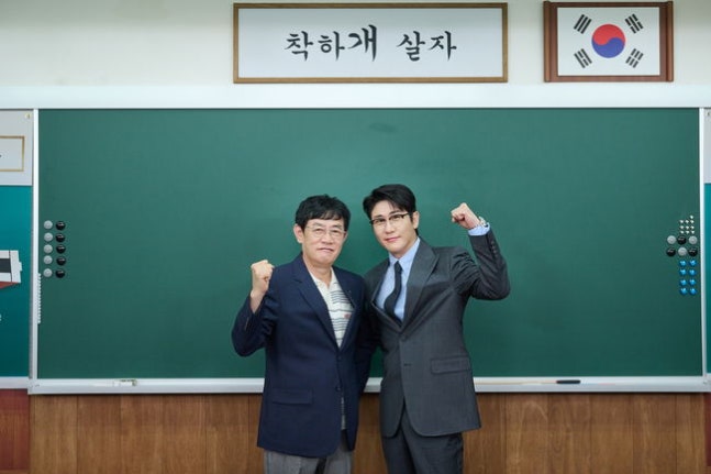 이경규·영탁, ‘개훌륭’ 사관학교 이끈다…“고민견, 졸업 못할 수도”(종합)