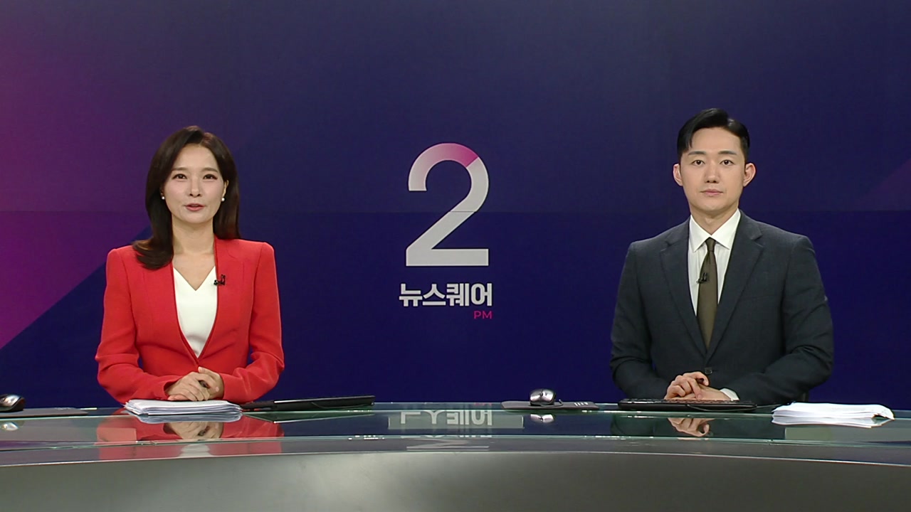 뉴스퀘어 2PM