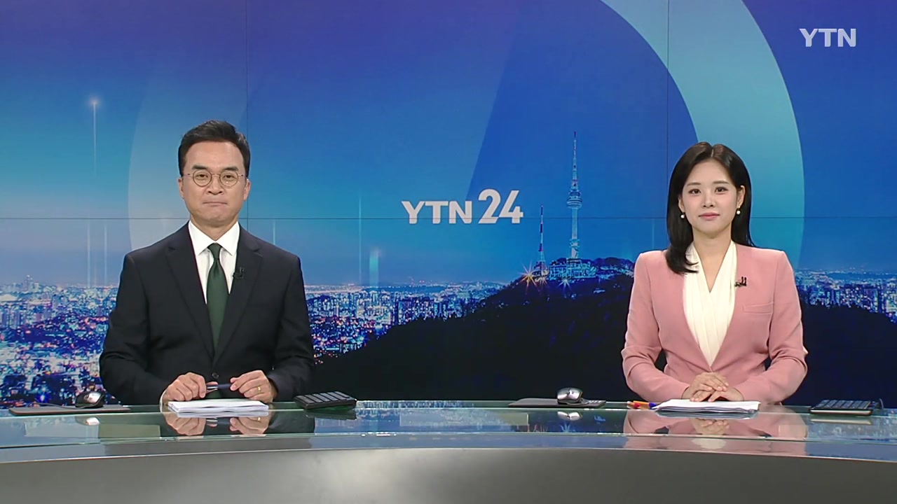 YTN24