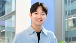 ent image