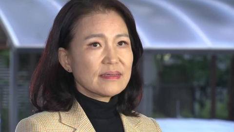  법원, 내일 오후 3시 이진숙 체포적부심사 진행