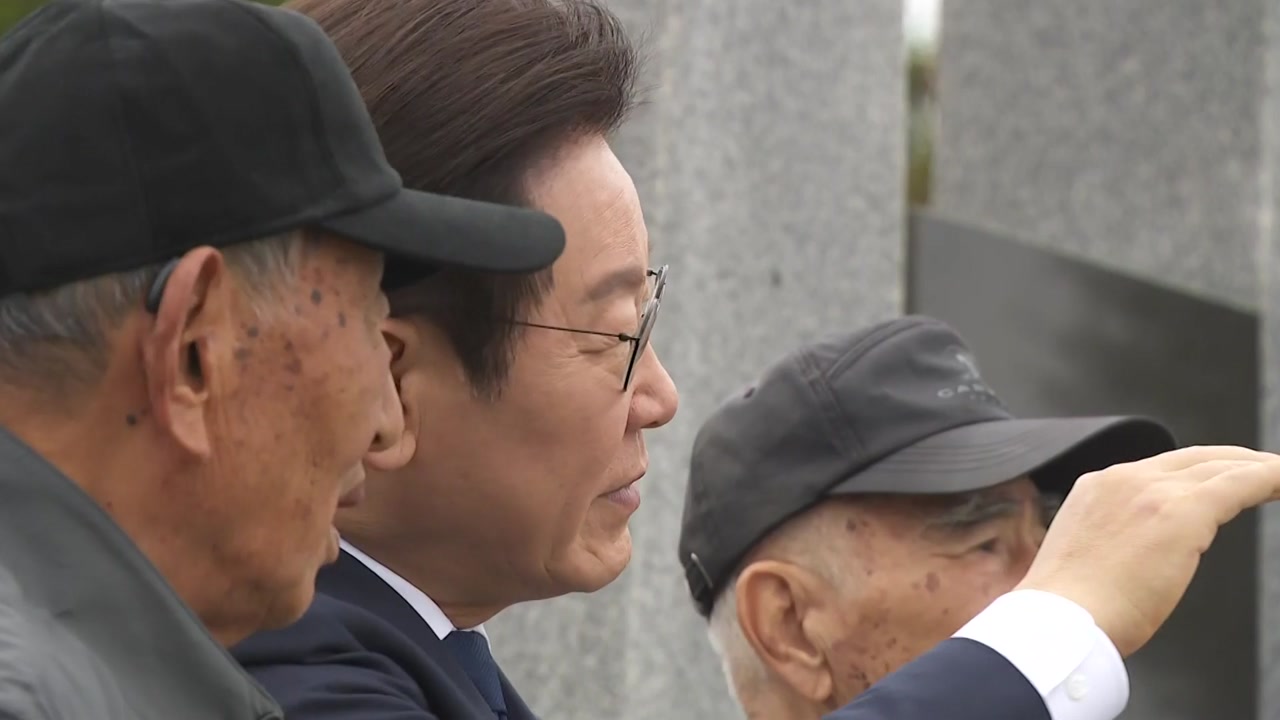 이 대통령, 실향민 만나 "남북 단절, 정치 부족 때문...하루 빨리 개선돼야"