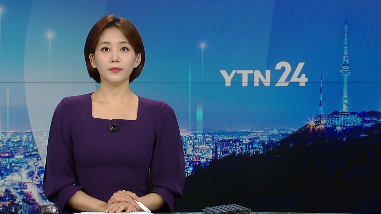 YTN24