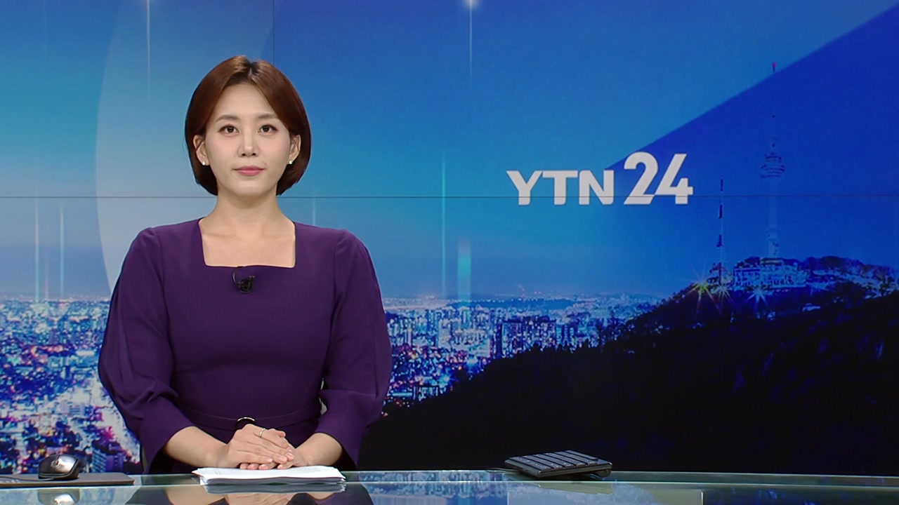 YTN24