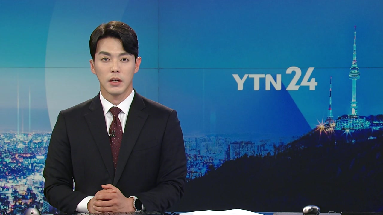 YTN24