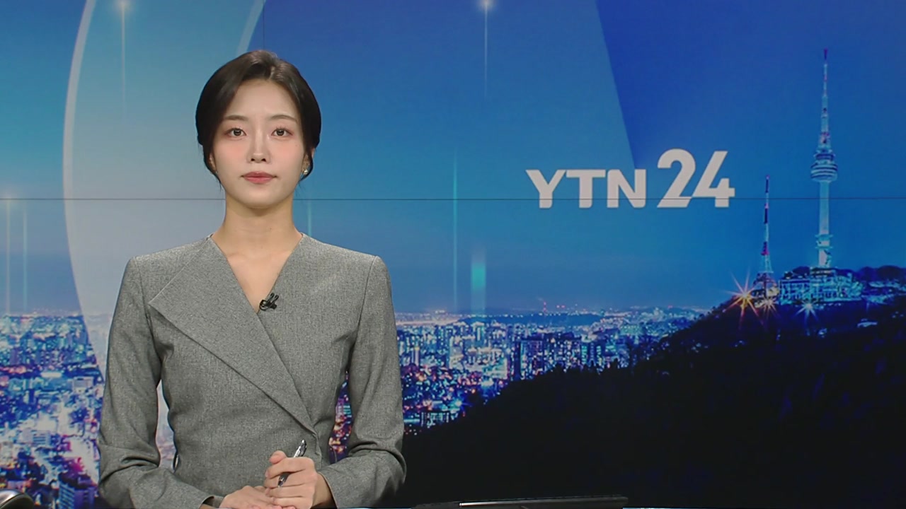 YTN24