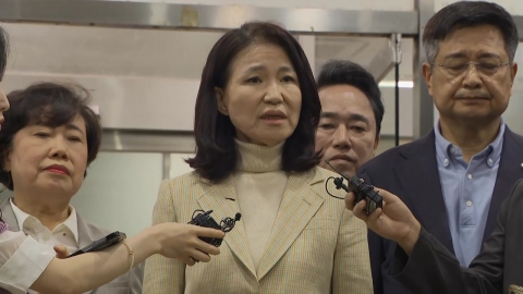 경찰 "석방 결정 존중…체포 적법성은 인정"