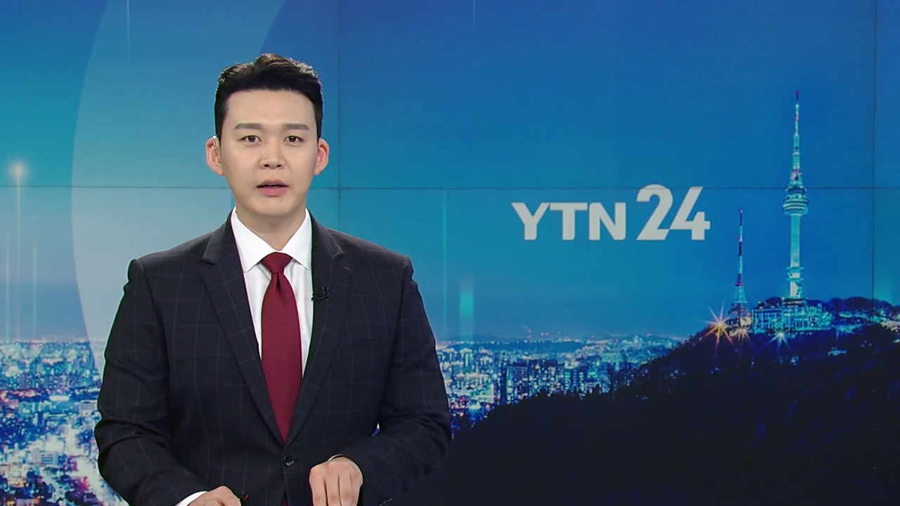 YTN24