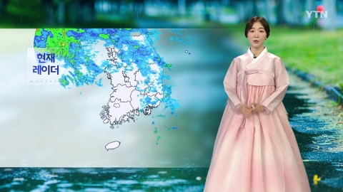 [날씨] 비 내리는 추석…강원 산간 최대 80mm, 비 내리며 서늘 