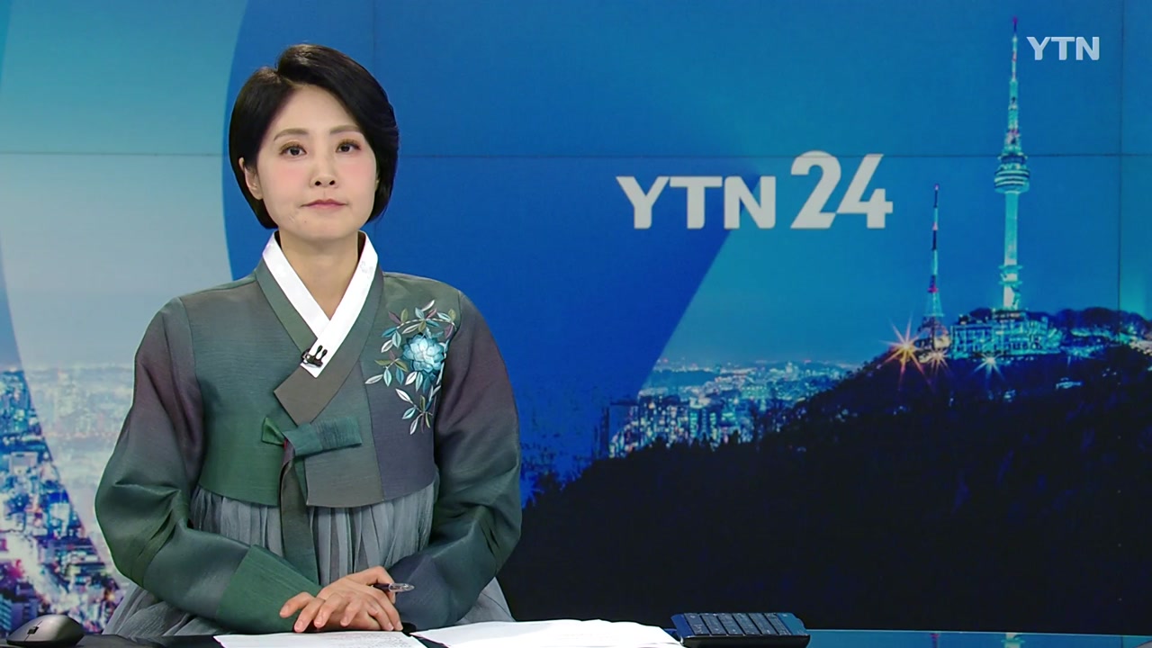 YTN24