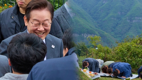 이 대통령, 고향 찾아 성묘…"국정 지지도 소폭 상승"