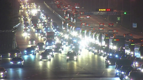 추석 귀경길 정체 이어져...부산→서울 5시간 40분