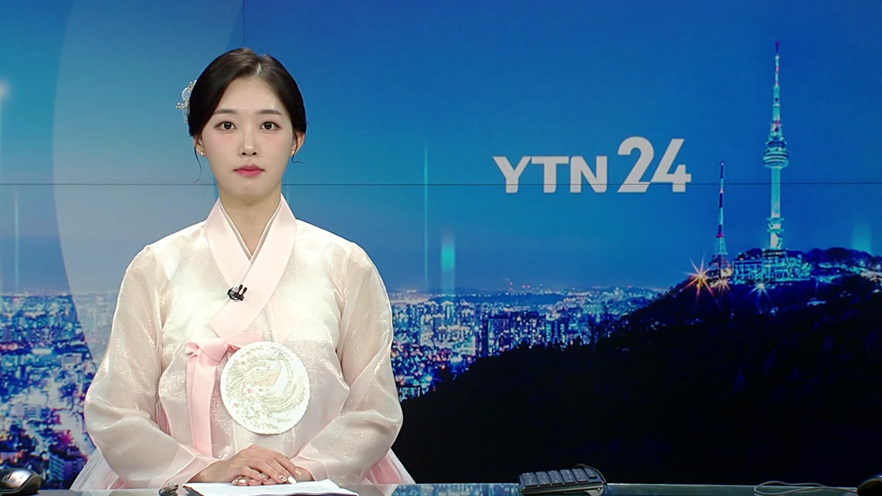 YTN24
