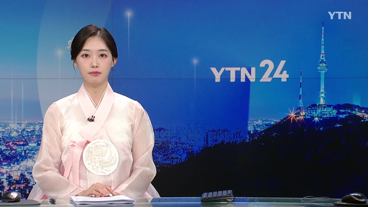 YTN24