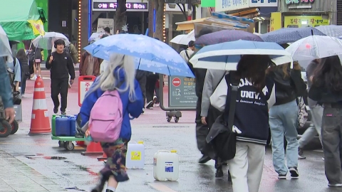 귀경길 궂은 날씨…강한 태풍 \'할롱\', 일본 남쪽 해상으로