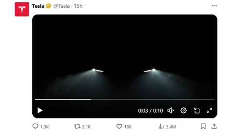 테슬라, 신제품 추정 티저 영상 게시...기대감에 주가 5.45% 급등