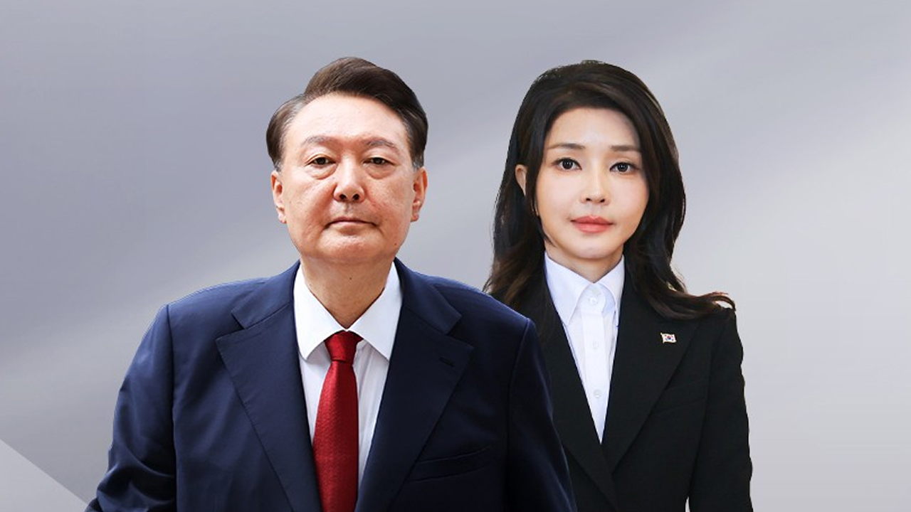 구치소서 추석 맞은 윤석열 전 대통령 부부