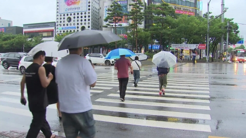 [날씨] 귀경길도 흐리고 비…22호 태풍에 풍랑 거세진다