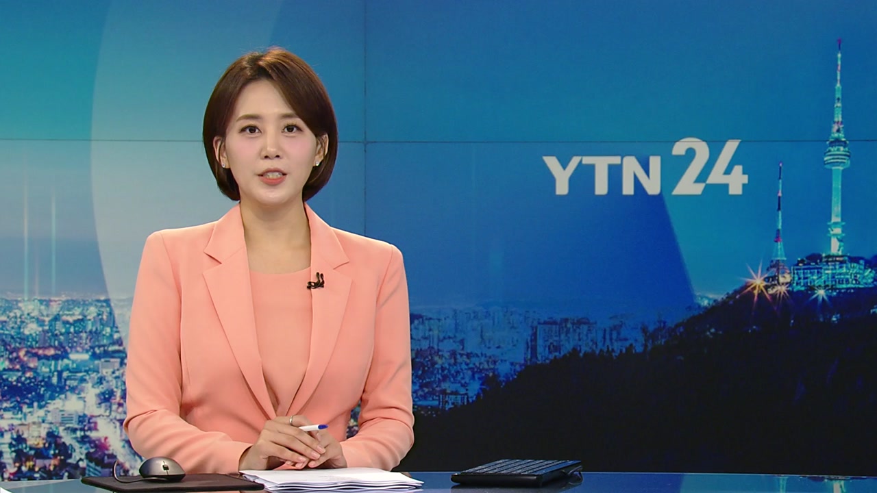 YTN24
