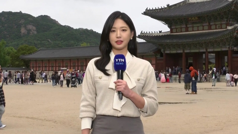 [날씨] 귀경길 저녁까지 산발적인 비…도심 속 고궁 나들이
