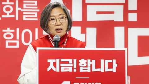 "이 대통령 아들들 군 면제" 허위 발언 이수정 송치