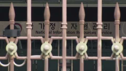 연휴 기간 복구율 20%대 머물러…서비스 차질 계속