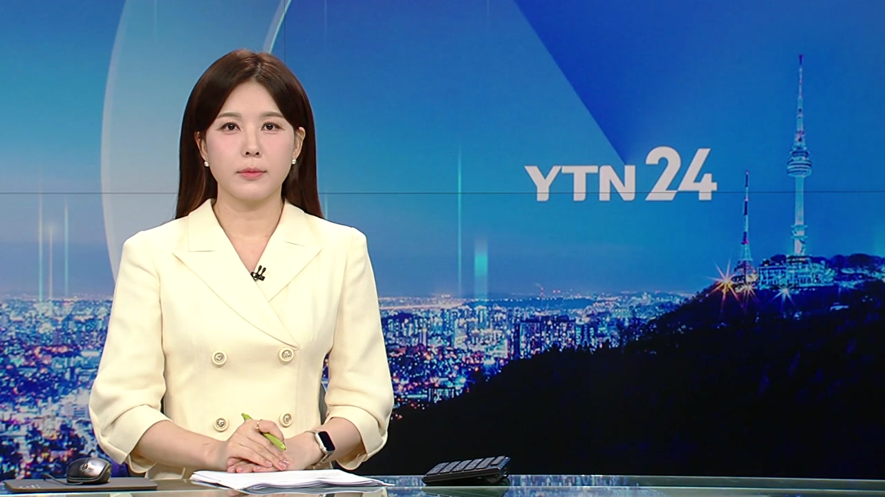 YTN24
