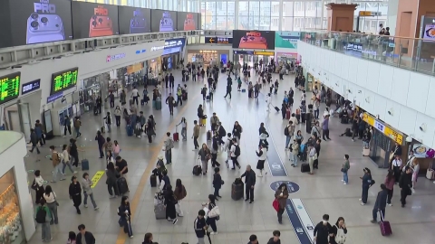 추억 안고 하나둘 집으로…"남은 연휴 천천히 가길"