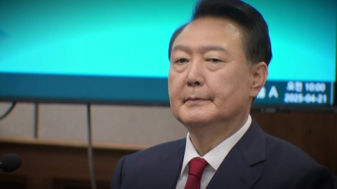 반년 흐른 윤석열 내란 재판…언제쯤 선고 가능할까?