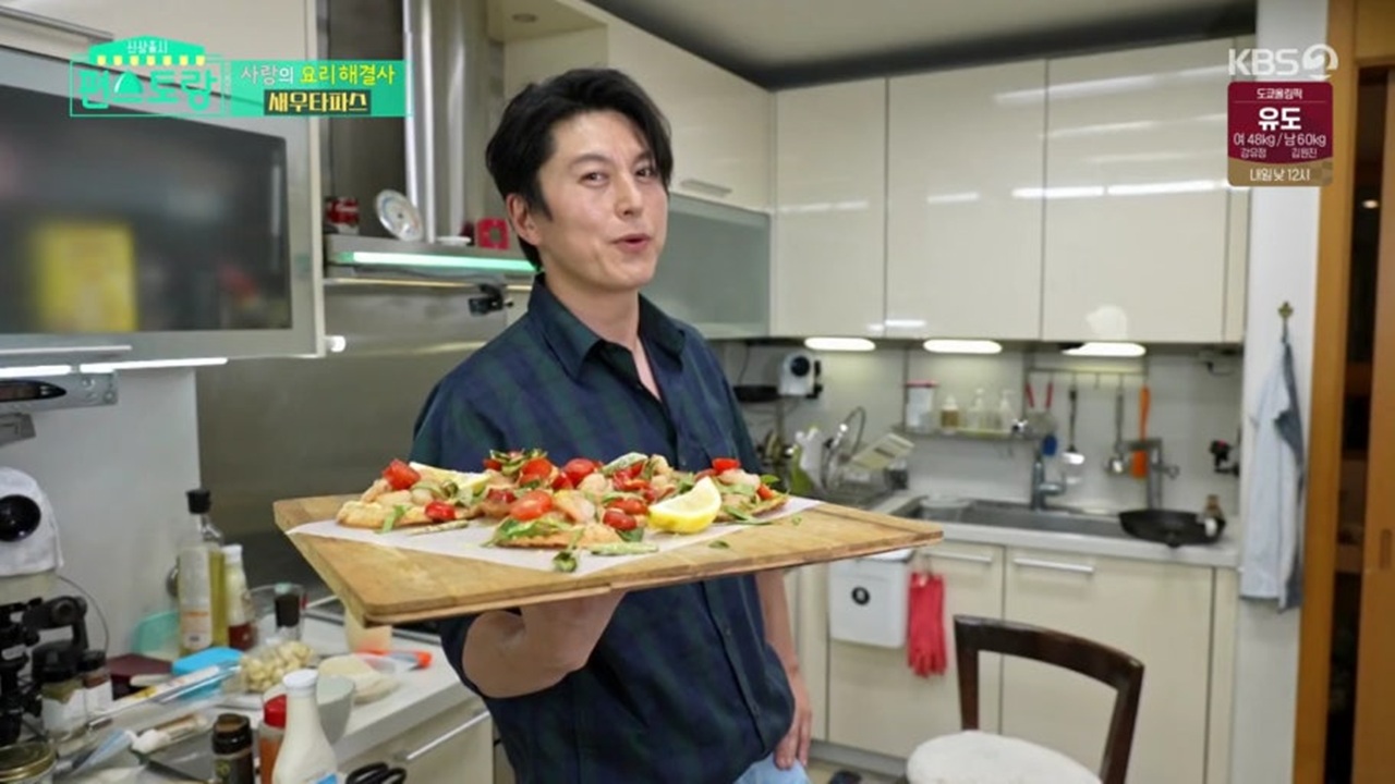 [Y피플] 살림꾼, 사랑꾼, 어남선생…'편스토랑'의 류수영이 그립다 