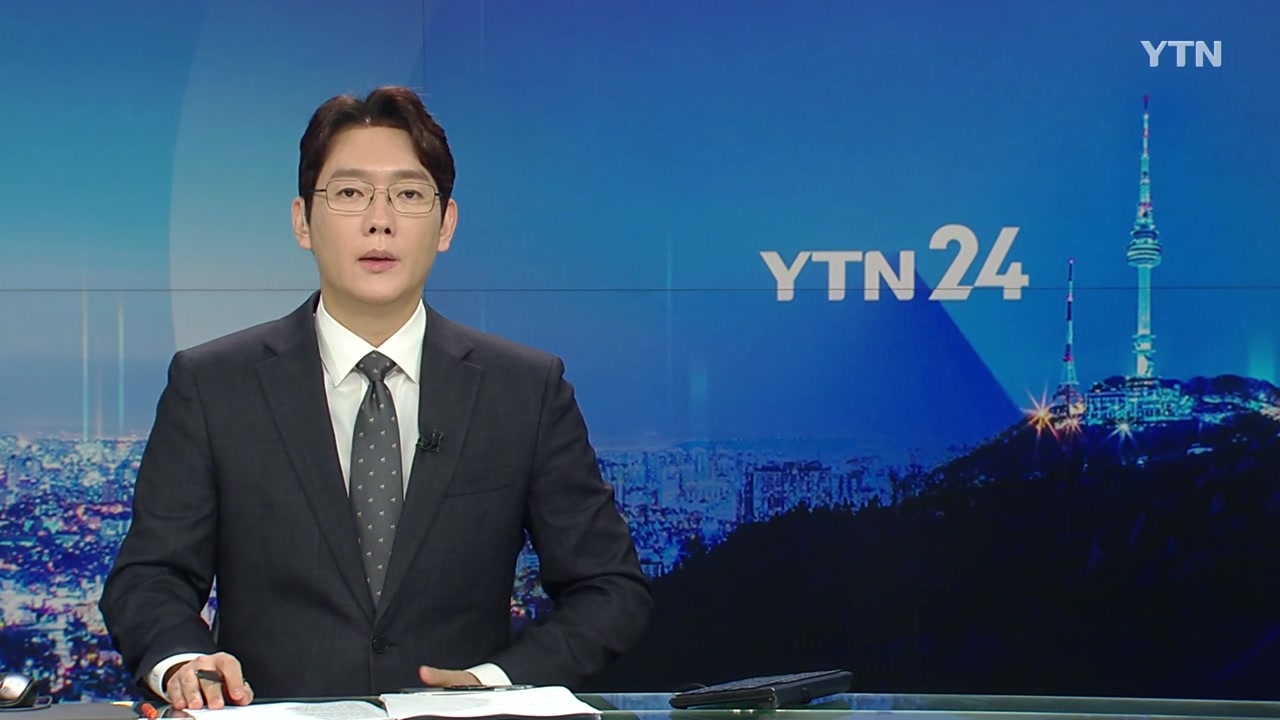 YTN24
