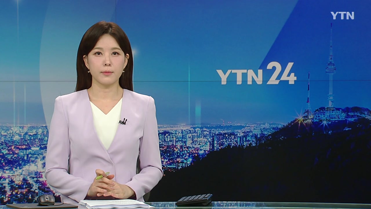 YTN24