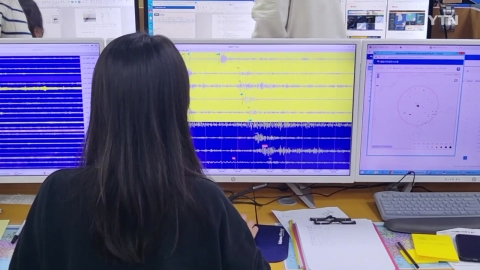 연휴에 내륙 '흔들'…충북 옥천서 규모 3.1 지진 발생