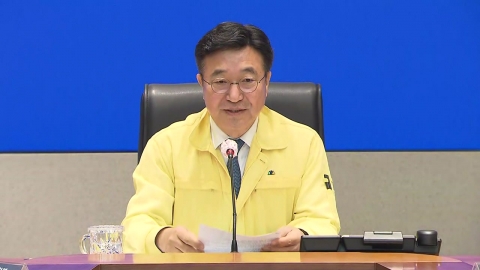 [현장영상+] 윤호중 "오늘 중으로 709개 시스템 목록 정정 공개할 것"