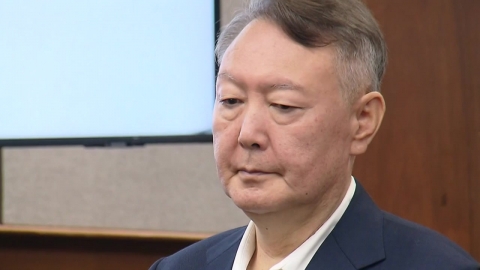 내일 윤석열 체포방해 혐의 2차 공판…출석 불투명